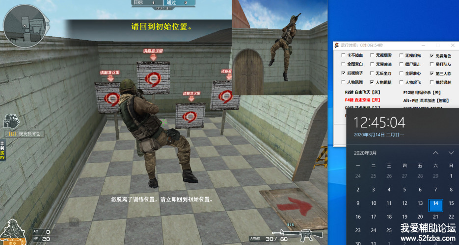 什么是cf卡盟网站？
cf卡盟网站是一个专门为游戏《穿越火线》（CrossFire）玩家提供辅助服务的平台。这类网站通常出售游戏账号、虚拟道具以及各种游戏辅助工具，以帮助玩家提升游戏
