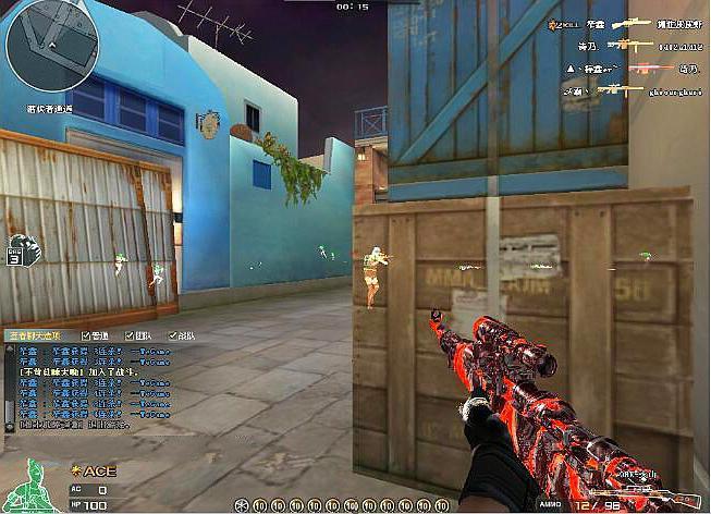 cf咪沫辅助简介
cf咪沫辅助是一款专为 《穿越火线》 玩家设计的辅助工具，旨在为玩家提供 **更流畅的游戏体验**。其功能涵盖了多项游戏辅助选项，使得玩家在游戏中能够发挥更大