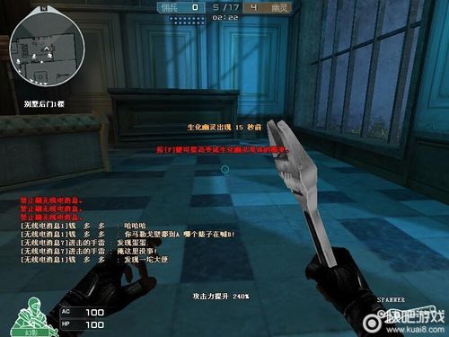 什么是cf卡盟辅？
cf卡盟辅是一种专为《穿越火线》游戏玩家设计的辅助工具，它主要用于提升游戏体验和优化玩家的操作。该工具提供了多种功能，包括自动瞄准、移动辅助以及资源管