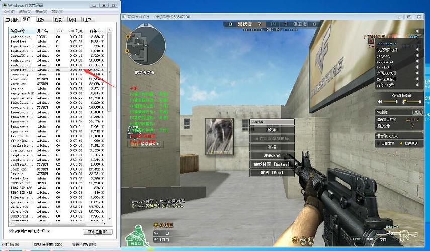 什么是CF游戏辅助?
CF（穿越火线）是一款备受玩家喜爱的射击类游戏。而随着游戏的流行，游戏辅助软件逐渐走入了许多玩家的视野。这类软件通常用于提升游戏体验，帮助玩家获得更好的