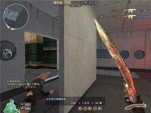 在当今的游戏世界中，玩家们总是在寻找各种提升游戏体验的方式，其中“cf透视穿墙”功能的出现吸引了许多玩家的关注。本文将探讨这一功能的实际效果以及使用步骤，并解答一些玩家