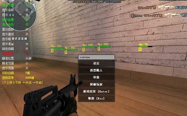 什么是CF辅助游戏？

CF（Cross Fire）是一款广受欢迎的第一人称射击游戏，玩家可以通过各种不同的战斗模式体验游戏的乐趣。然而，一些玩家为了提升游戏体验或是获得竞争优势，选择使用