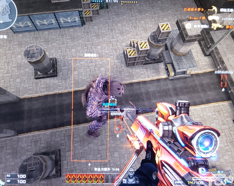 cf爆头辅助的功能与使用步骤
在《穿越火线》（CF）这款备受欢迎的第一人称射击游戏中，获得胜利往往需要高超的技术和反应速度。然而，许多玩家希望通过使用“cf爆头辅助”来提高自