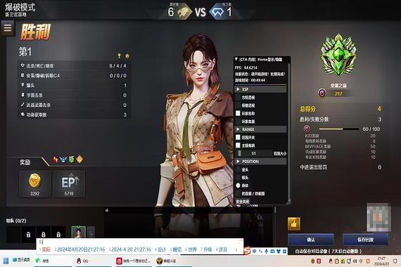 CF稳定辅助自动提卡是什么？
CF，即《穿越火线》，是一款备受欢迎的第一人称射击游戏。随着游戏的不断发展，许多玩家开始寻求各种辅助工具以提升游戏体验。CF稳定辅助自动提卡就是