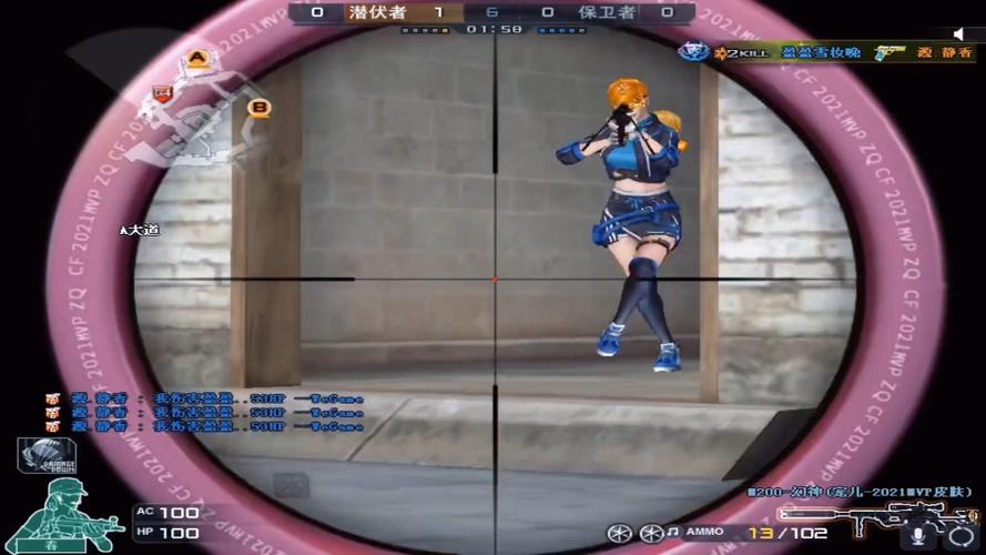 什么是CF蘑菇辅助？
CF蘑菇辅助是一款为《穿越火线》（CF）玩家提供的游戏辅助工具。它能够帮助玩家在游戏中提升表现，让您在紧张刺激的对局中获得更多优势。该辅助具备多种功能，旨