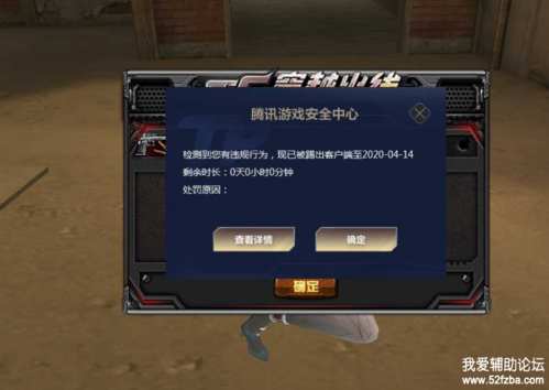 在当今游戏行业中，越来越多的玩家开始探索使用“cf辅助号”来提升他们的游戏体验。那么，cf辅助号究竟是什么？它可以为玩家带来哪些帮助呢？本文将围绕这些问题进行探讨，帮助玩家更