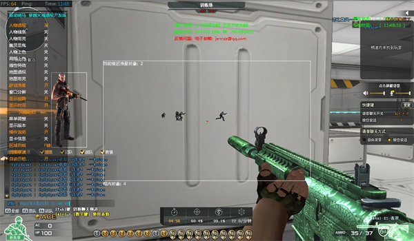 cf强t辅助网功能解析
cf强t辅助网是一个专为《穿越火线》玩家设计的辅助工具平台，它集成了多种实用功能，旨在提升玩家的游戏体验与竞技水平。然而，许多玩家对辅助工具的功能和