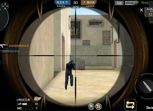 什么是CF火神辅助？
CF火神辅助是一款针对《穿越火线》这款热门网络游戏的第三方辅助工具。该辅助工具通过多种功能来增强玩家的游戏体验，提高他们在游戏中的表现。火神辅助的