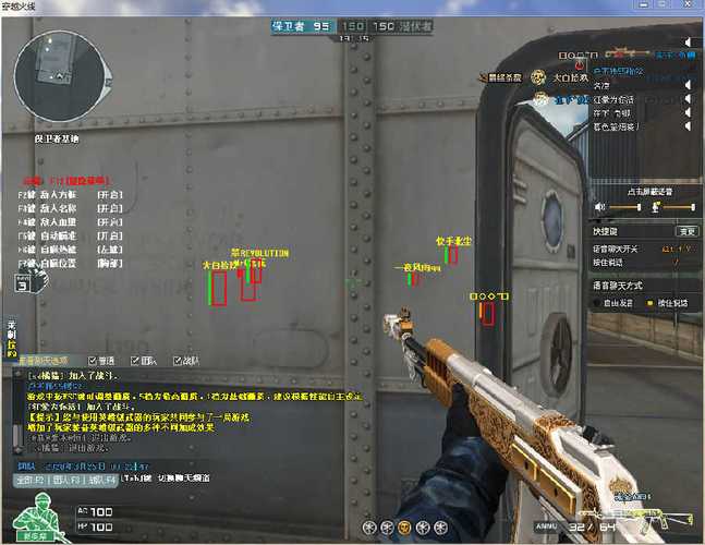 什么是cf纹理透视?
cf纹理透视是一种在《穿越火线》(CrossFire) 游戏中使用的辅助工具，旨在帮助玩家快速识别敌人和环境变化。通过改变游戏中的纹理效果，玩家可以更清楚地看到