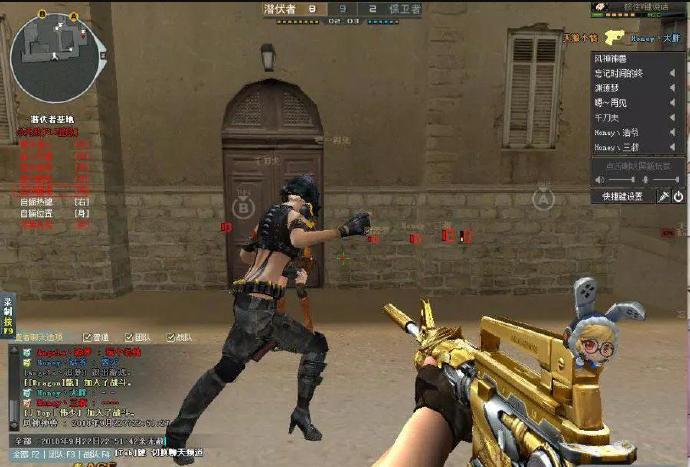 什么是cf枪战王者透视辅助？
cf枪战王者透视辅助是一种专为《穿越火线》游戏设计的工具，旨在为玩家提供更好的游戏体验和更强的竞争力。通过此辅助，玩家能够清晰地看到敌人的位